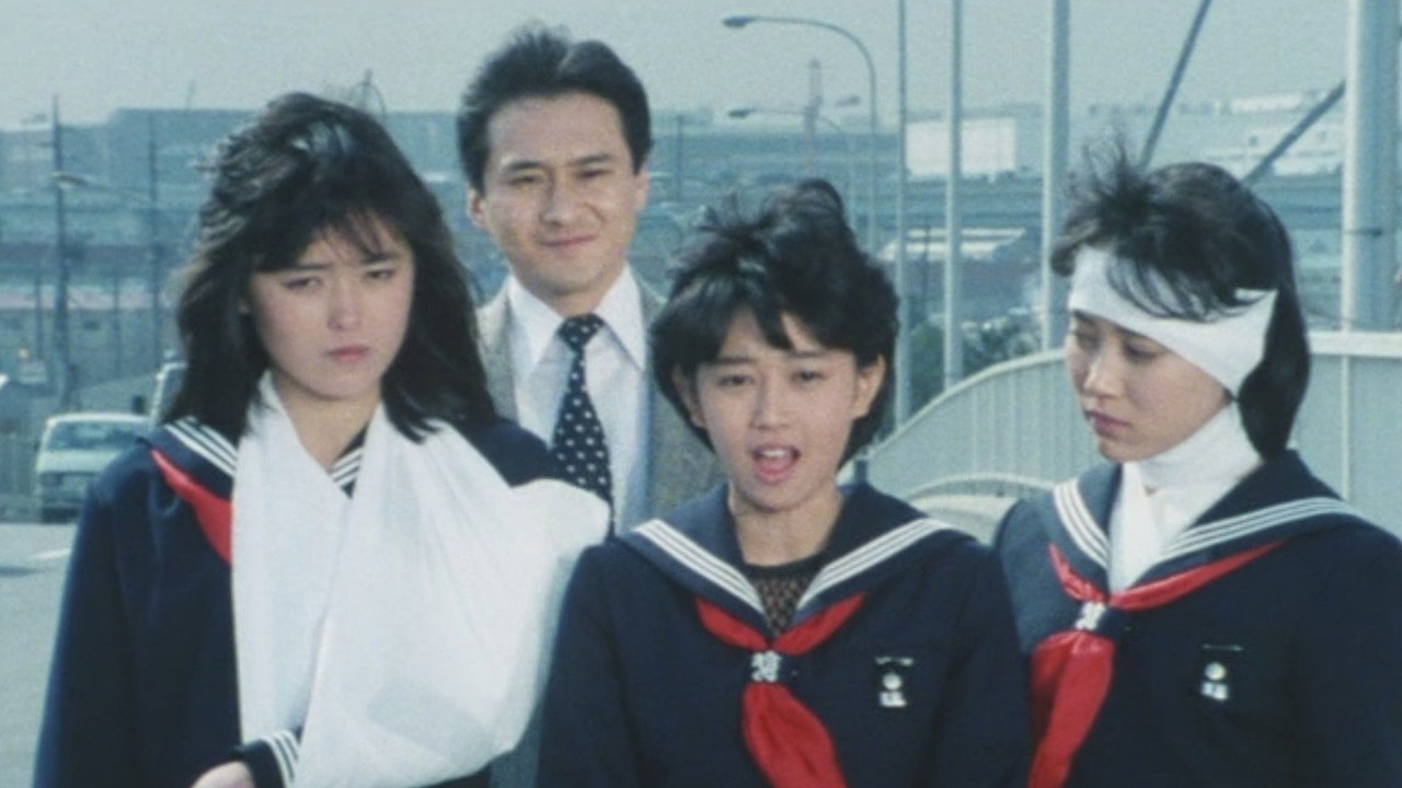 Sukeban Deka III: The Three Sisters' Most Dangerous Journey, Eight Deadly Traps still 4