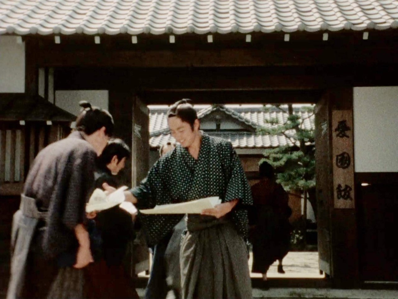 Hissatsu Shigotonin - Season 4 Episode 6 : Episode 6