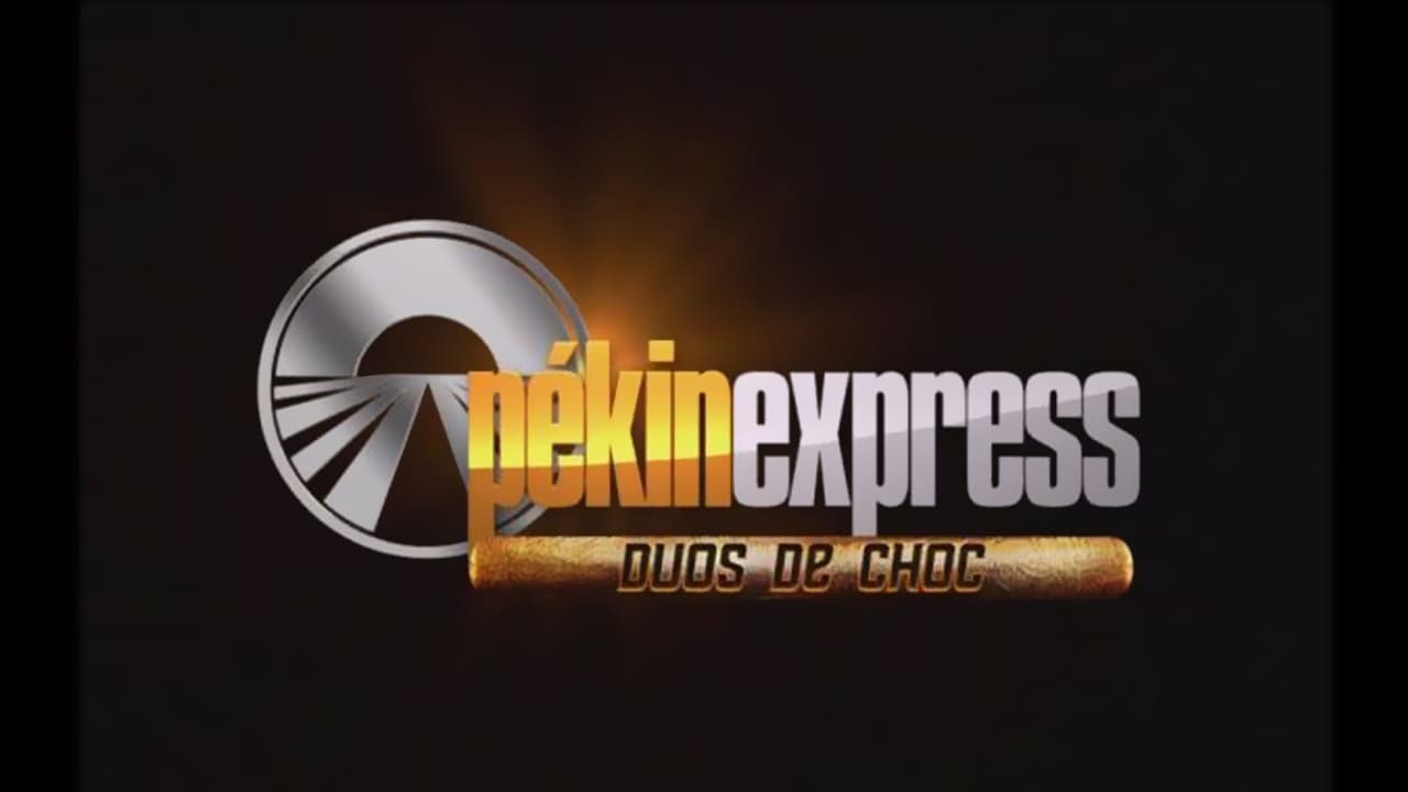 Pékin Express - Season 6 Episode 1 : Episode 1
