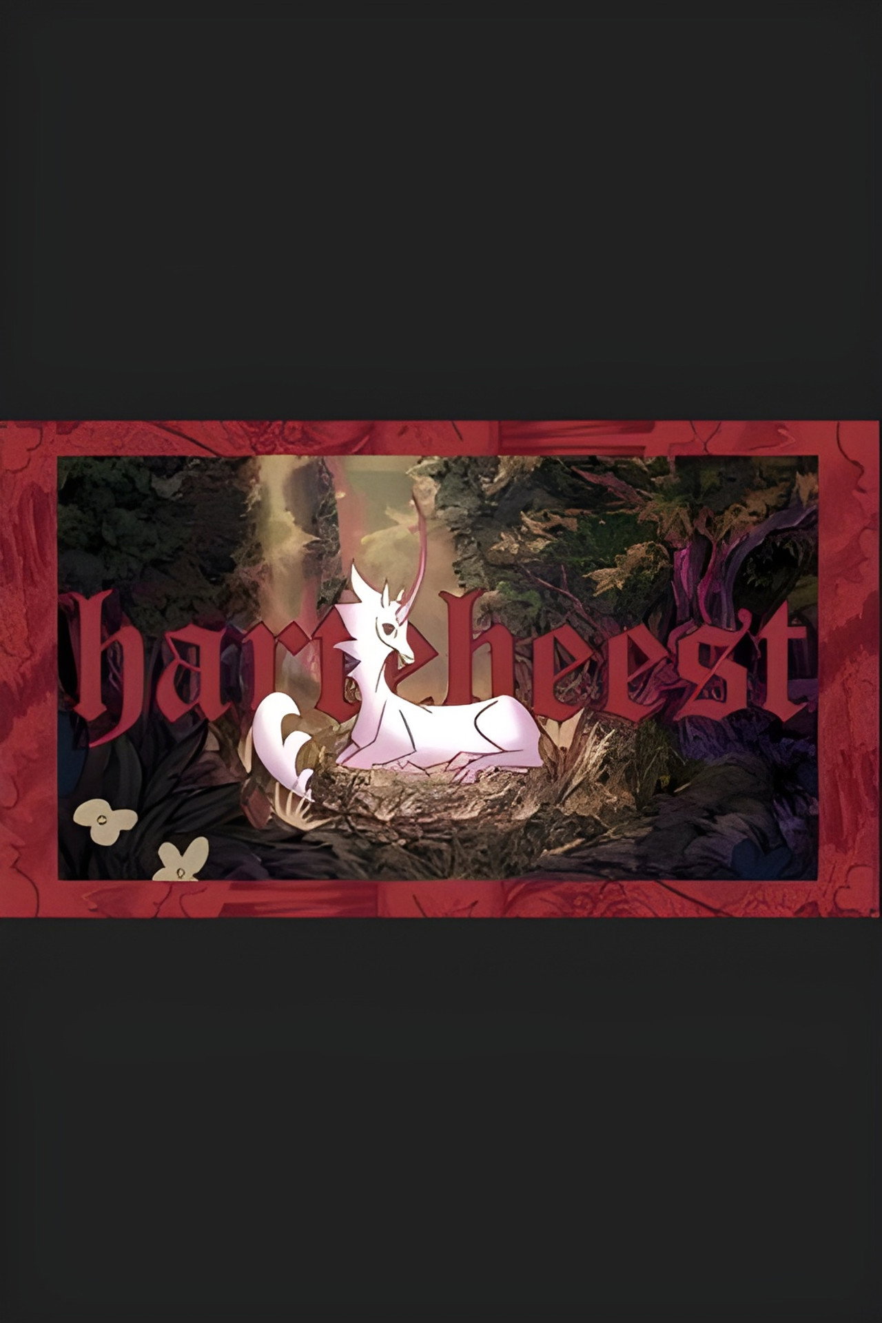 HARTEBEEST poster
