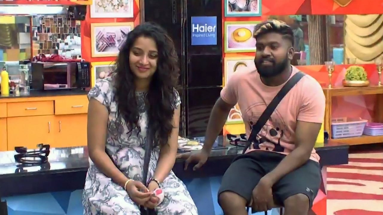 Bigg Boss Telugu - Season 2 Episode 3 : Day 2 in the House