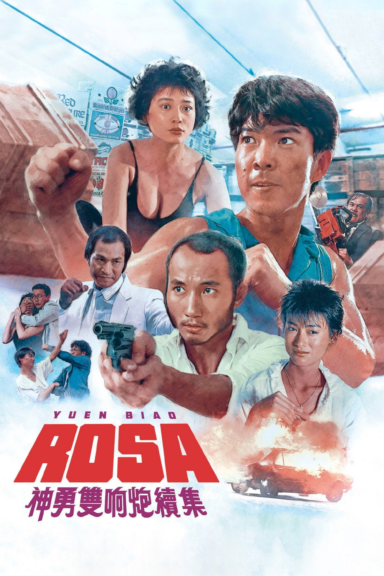 Rosa