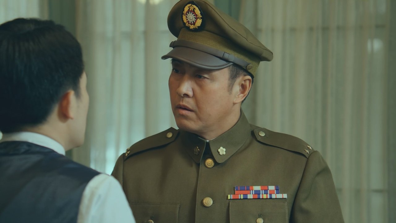 Silent Honor - Season 1 Episode 24 : Episode 24