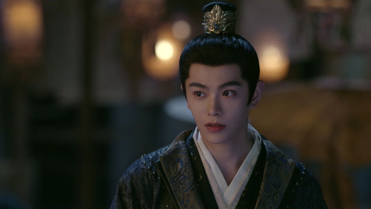 山河枕 — Épisode 38