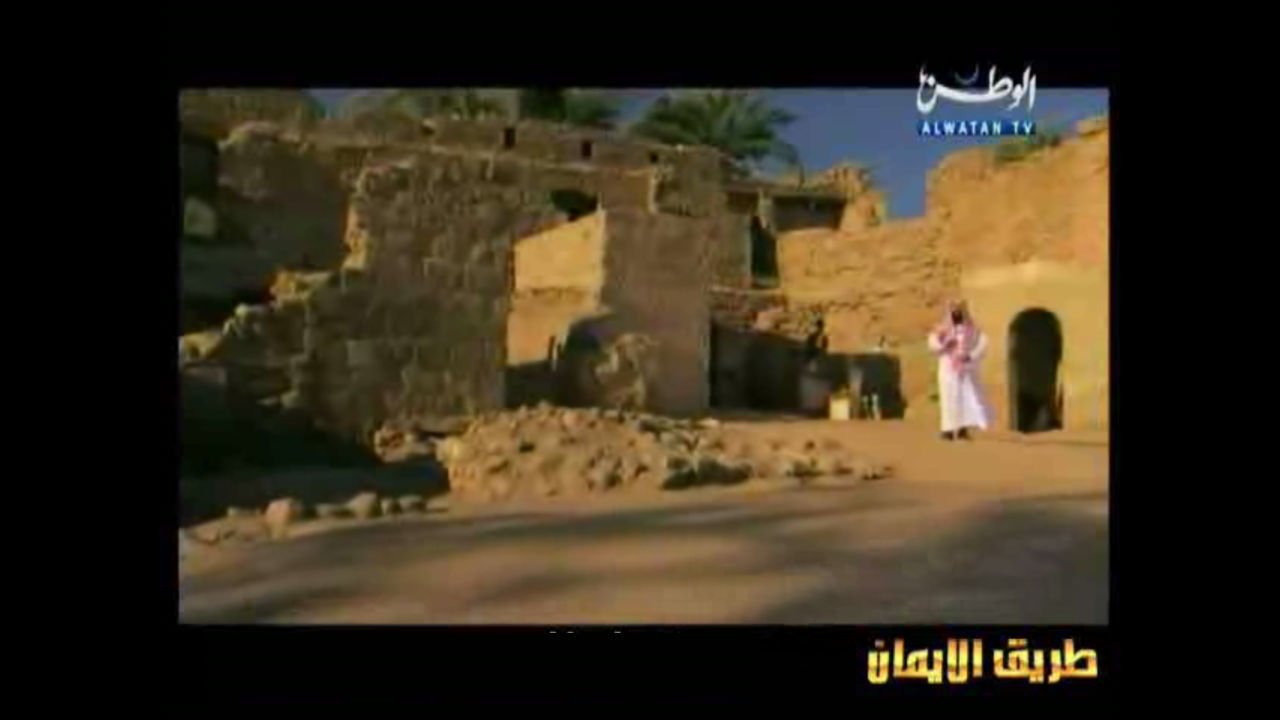 Abraham - إبراهيم - ʾIbrāhīm (1)