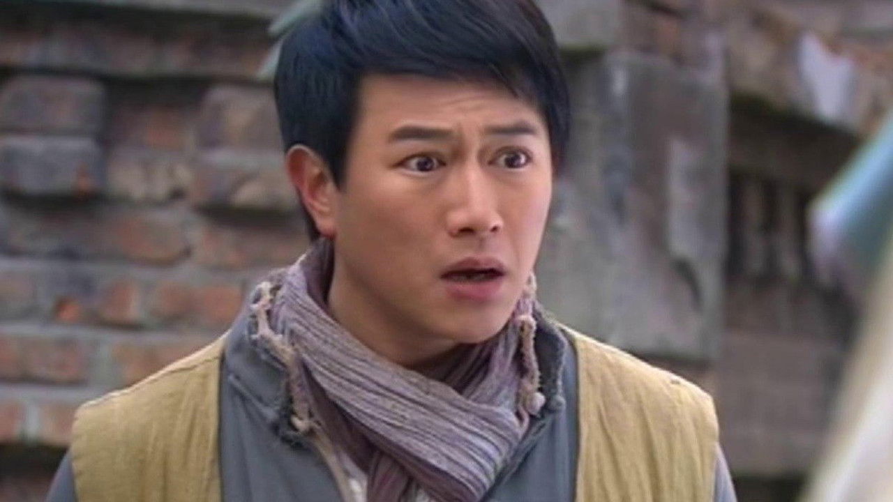 烟雨斜阳 — Épisode 3