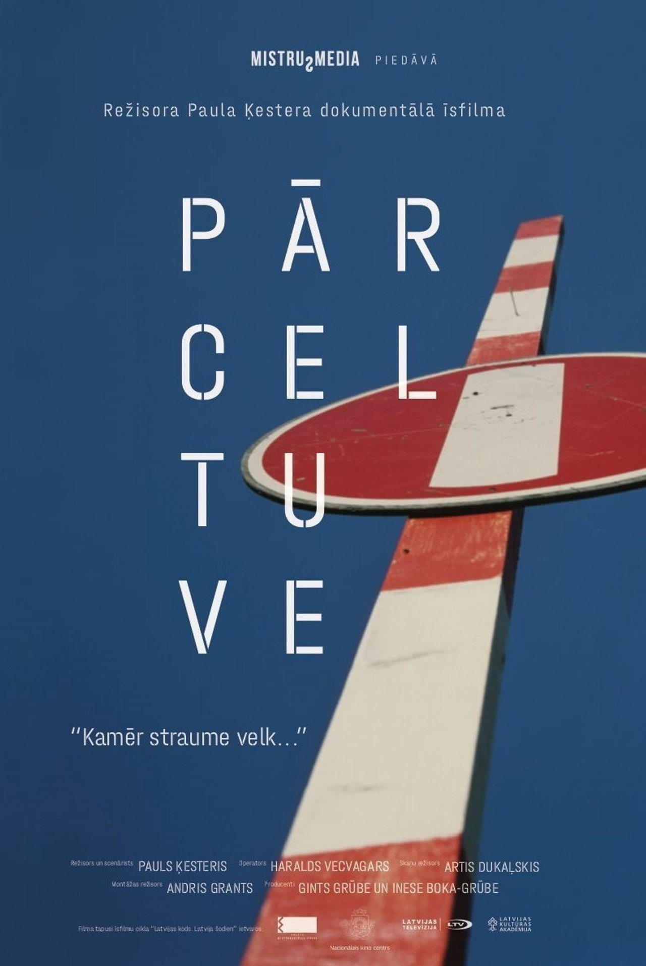 Pārceltuve filmaffisch