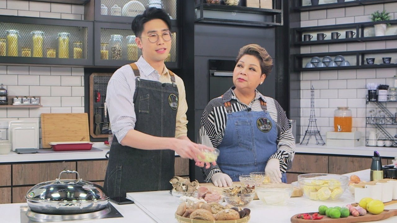 食平D — Épisode 1