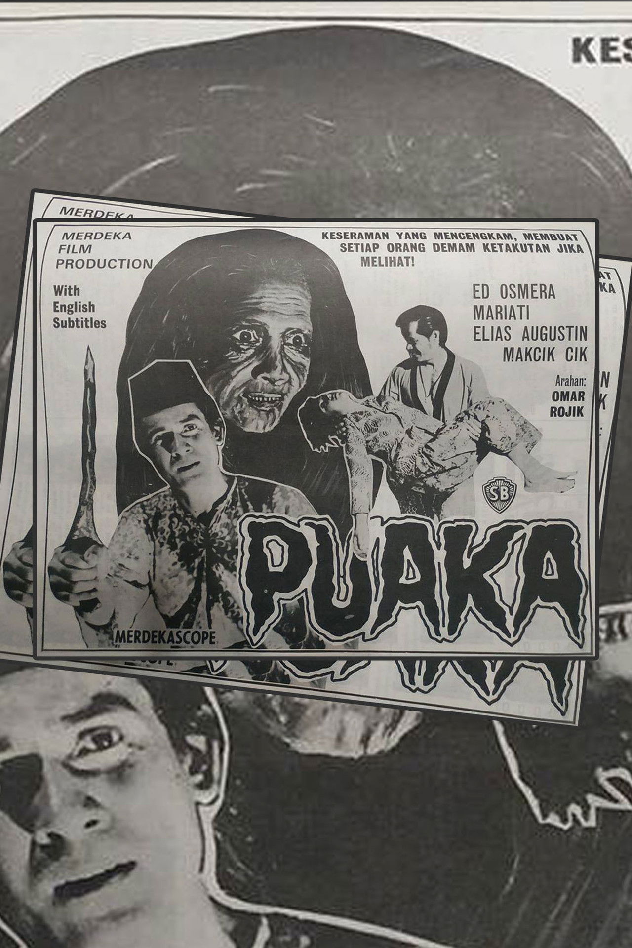 Puaka Backdrop