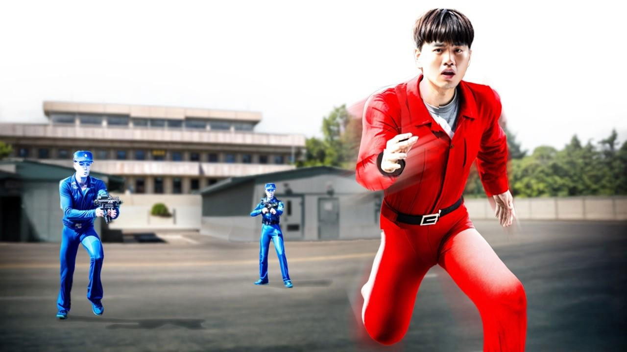 How to Escape North Korea