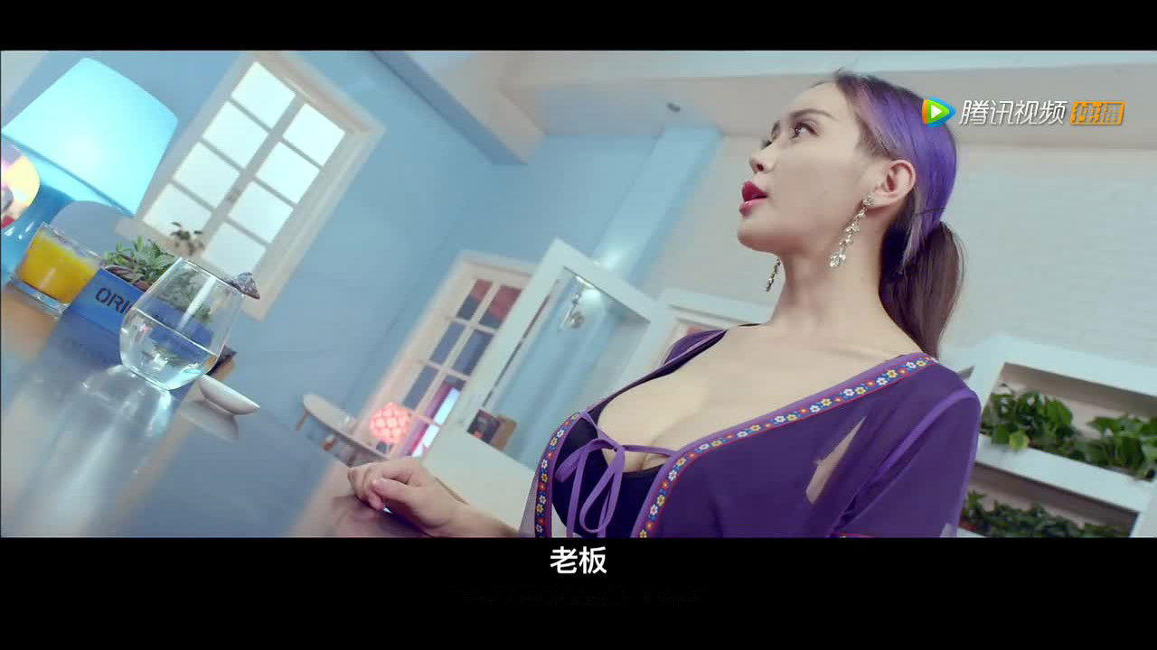 深井食堂 — Épisode 12