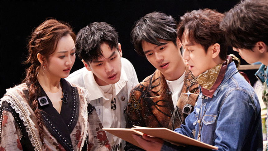 Detective Club - Season 7 Episode 11 : Episode 10