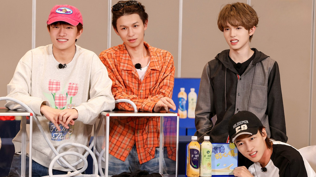 你好，种地少年 — Épisode 13