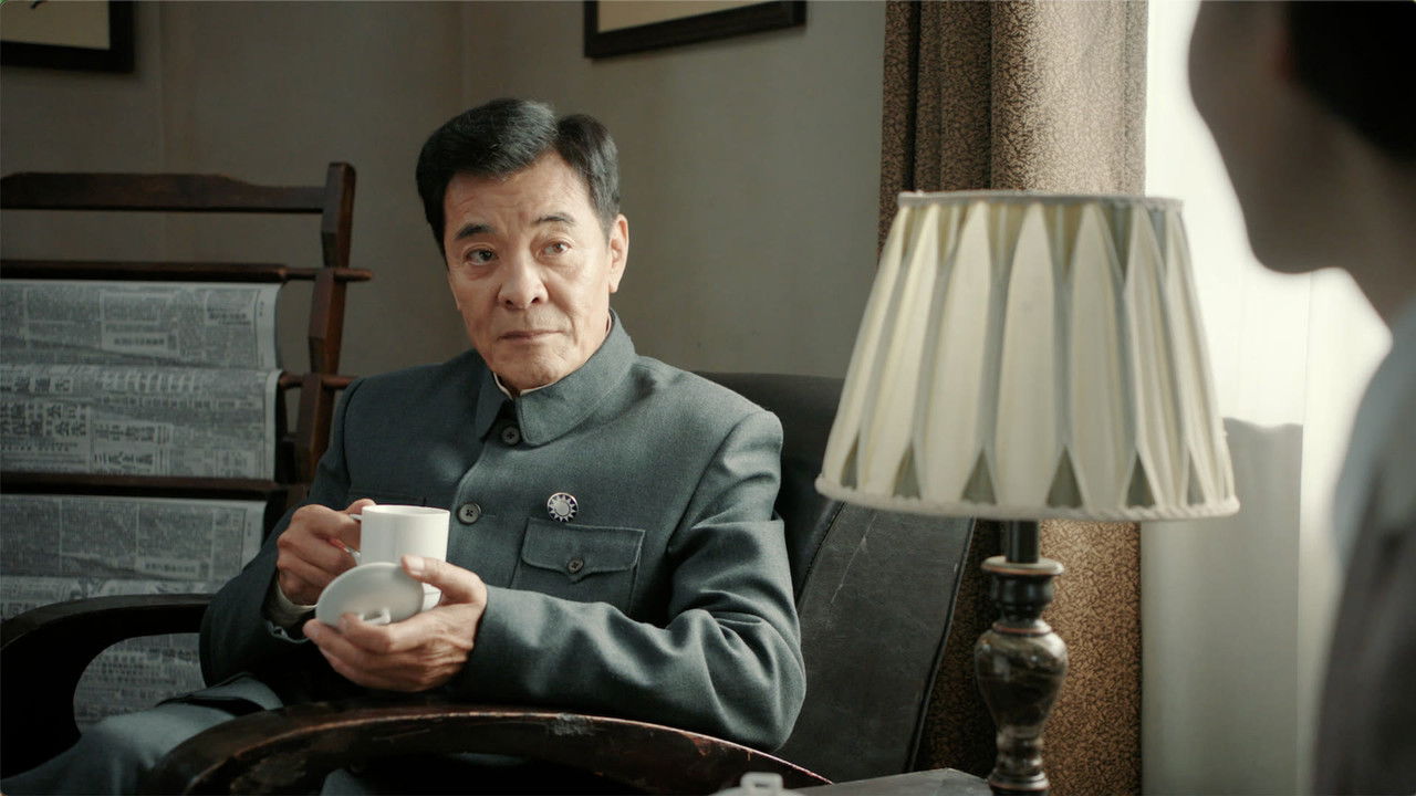 铁马豪情的日子 — Épisode 33