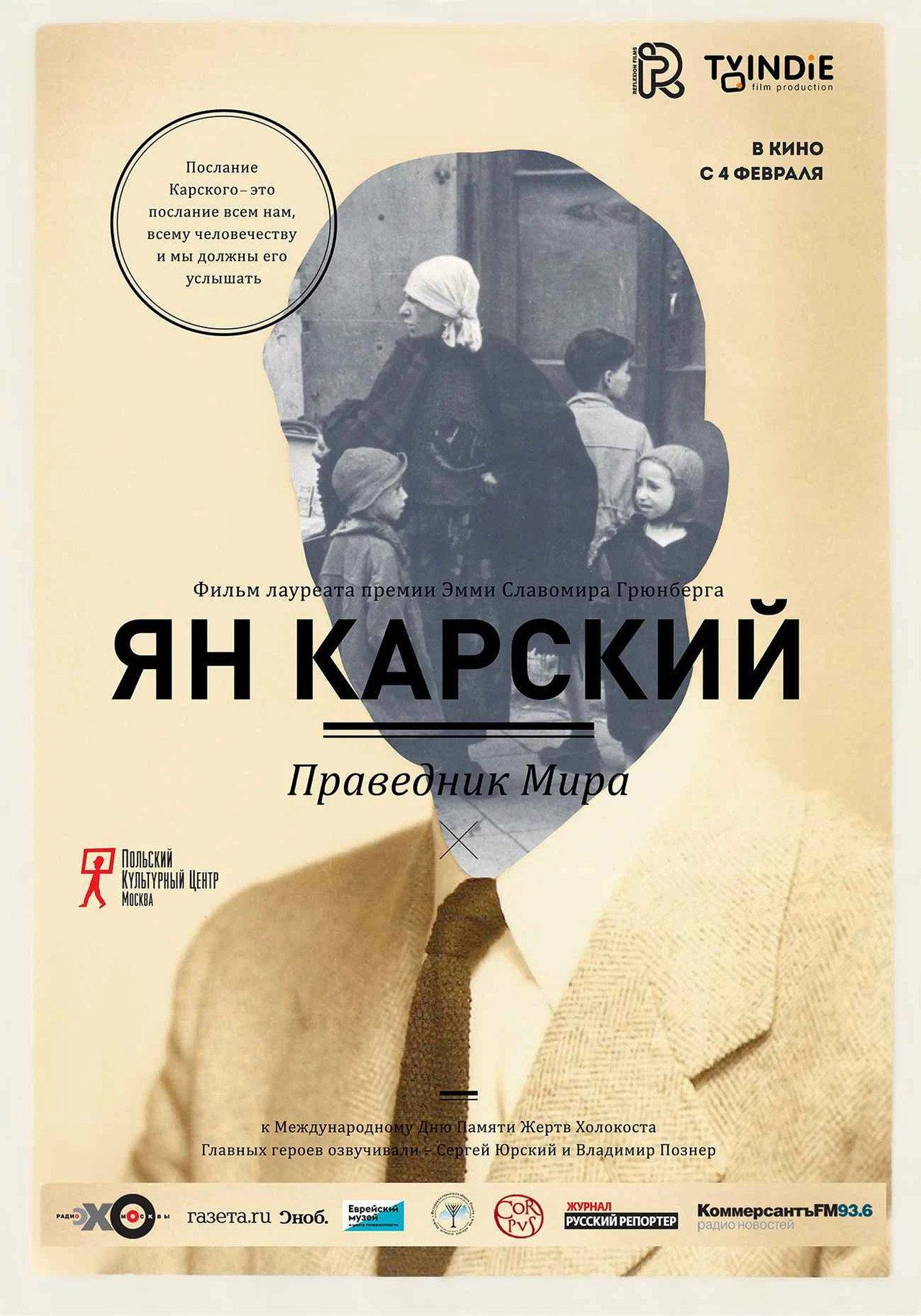 Jan Karsky. Righteous Man of the World
