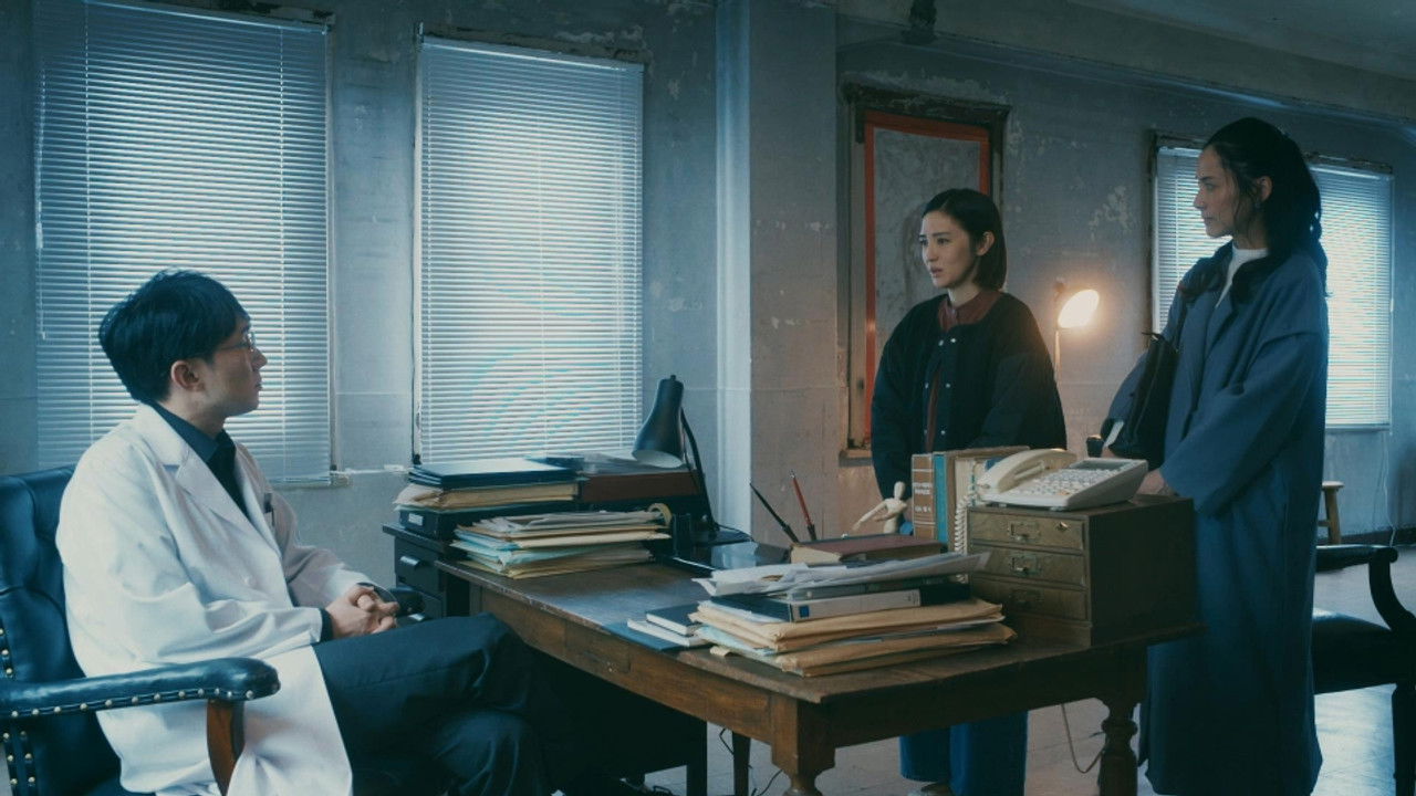 心霊内科医 稲生知性 — Épisode 3