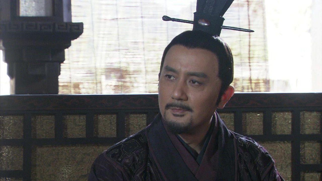 The Qin Empire - Season 2 Episode 21 : Episode 21