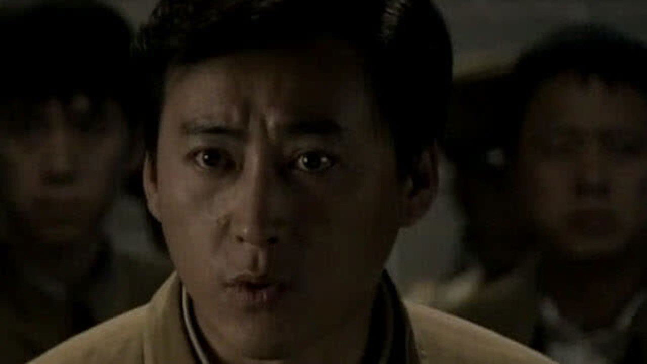 敌特在行动 — Épisode 13