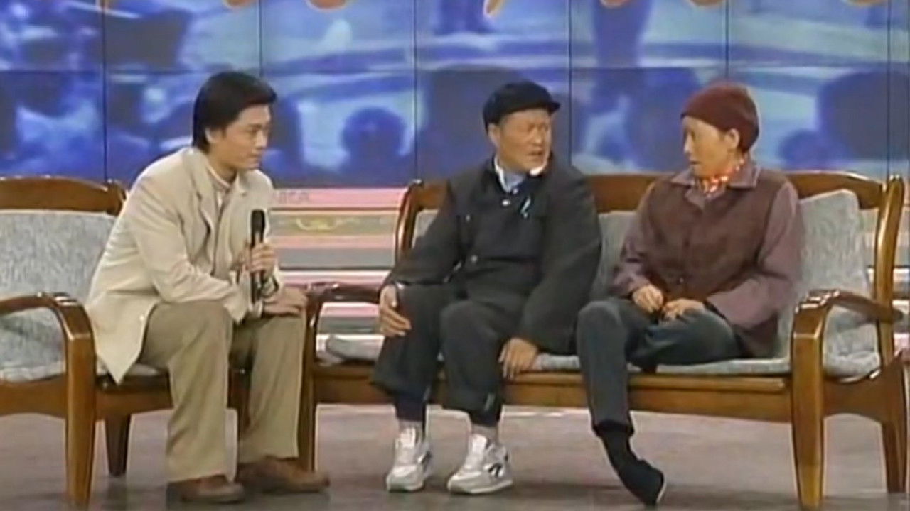 小品合集（AichuansiwaA) — Épisode 19