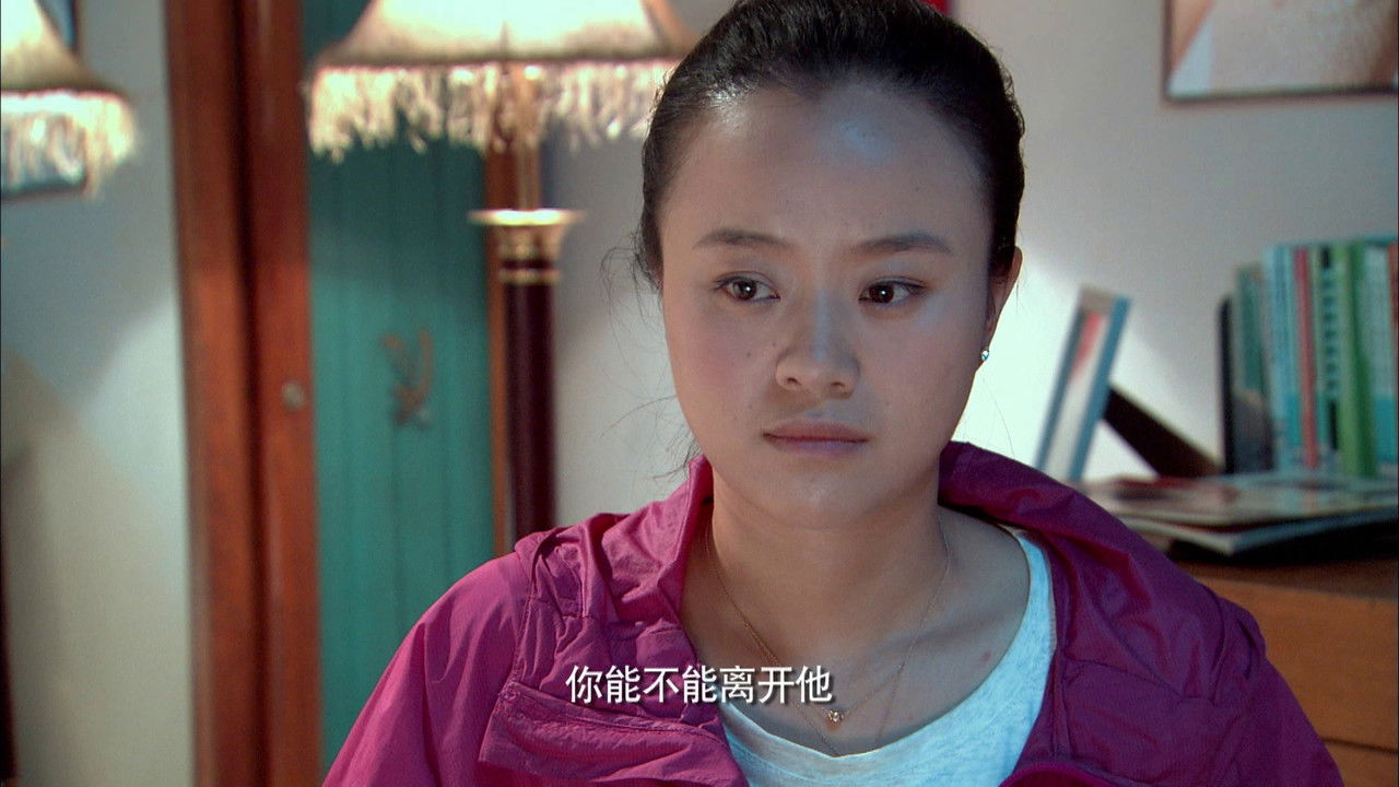 幸福越走越近 — Épisode 16