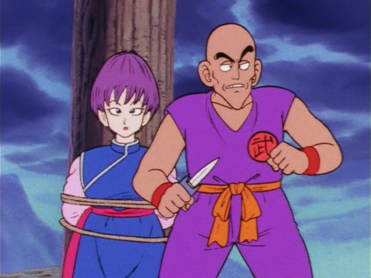 Dragon Ball - Season 1 Episode 129 : The Time Room