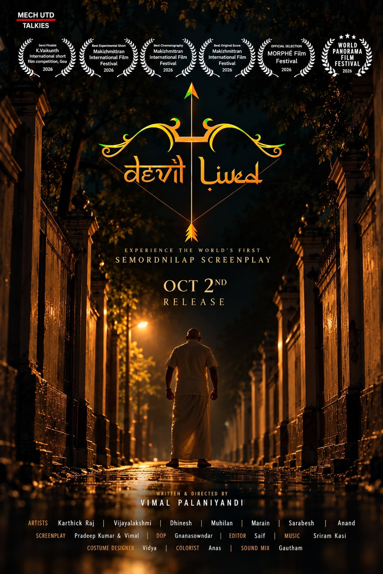 Devil Lived Backdrop