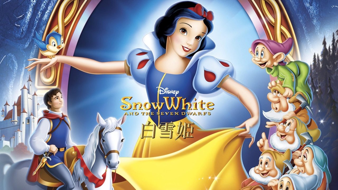 title image