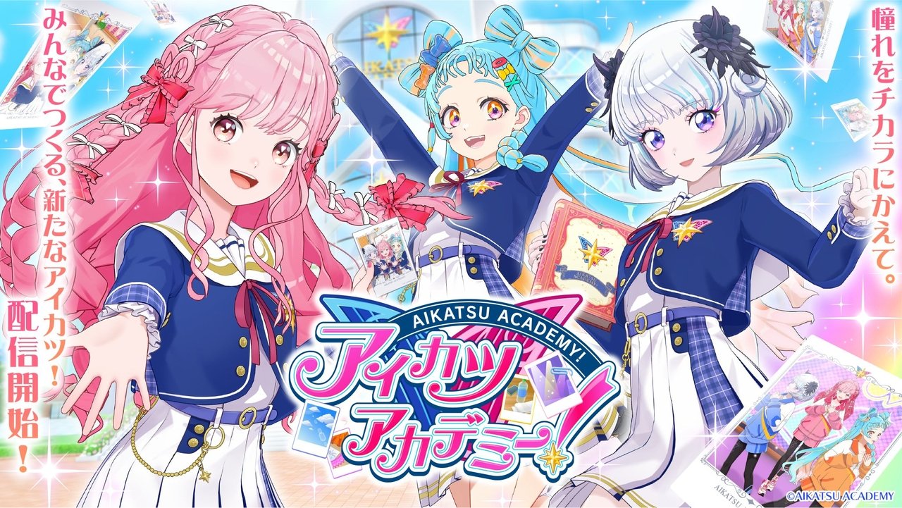 Behind the scenes from Aikatsu Academy!