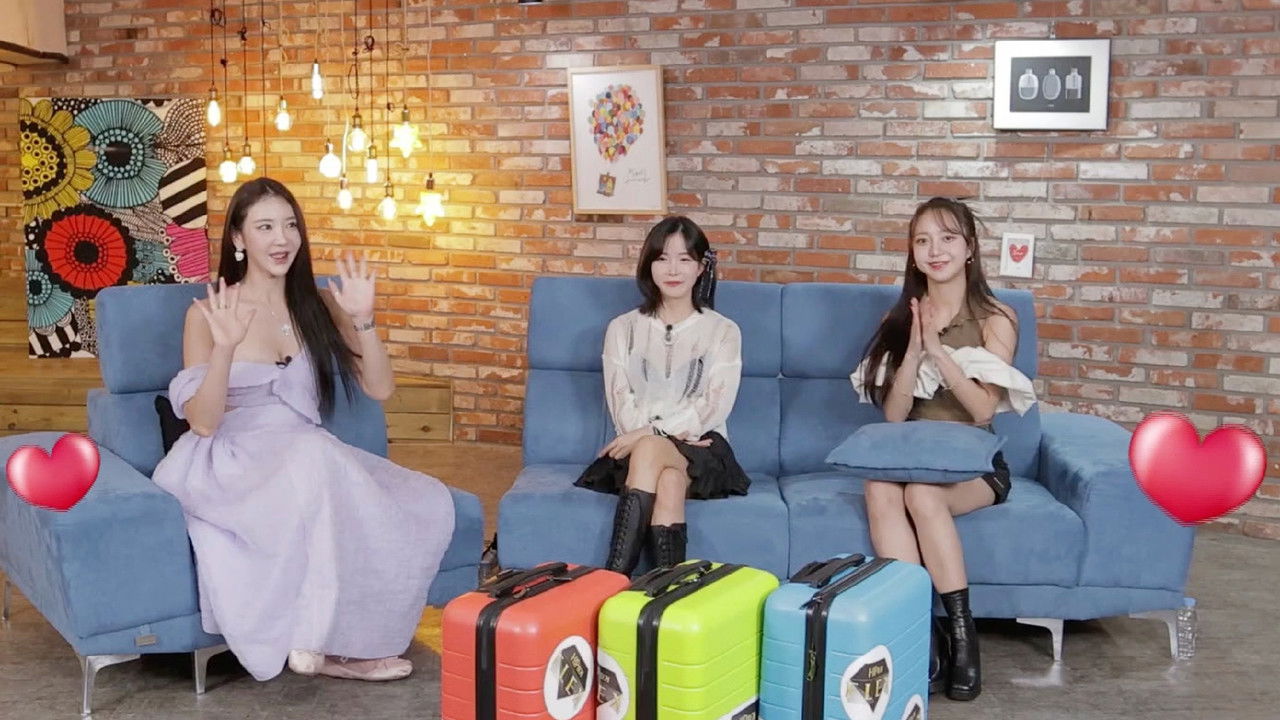 Hip Flex official wallpaper