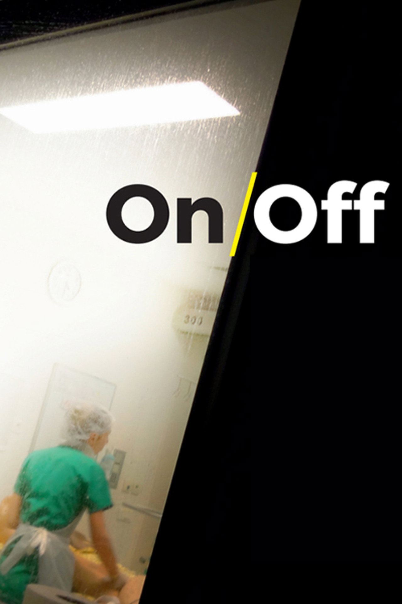 On/Off filmaffisch