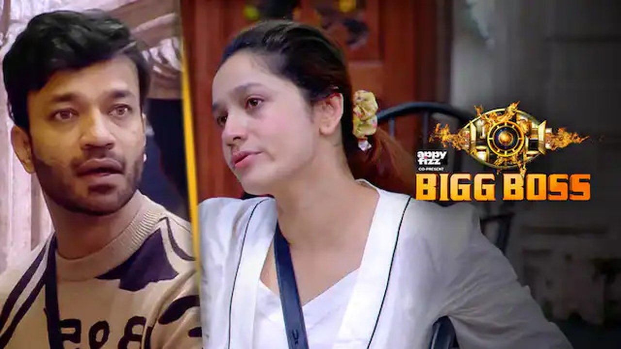 Bigg Boss - Season 17 Episode 59 : Ankita-Vicky ke beech badhi tension?