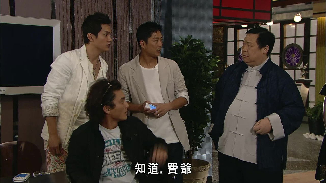 學警雄心 — Épisode 9