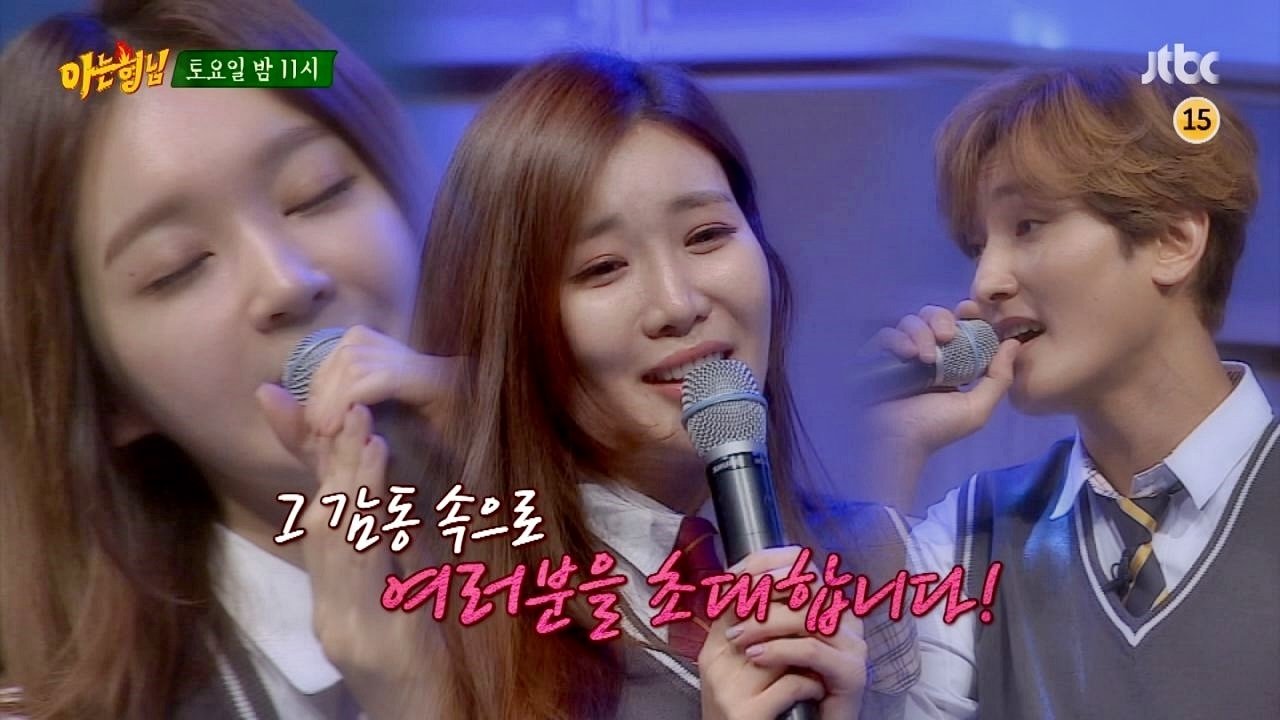 Men on a Mission - Season 1 Episode 48 : Davichi, Kangta