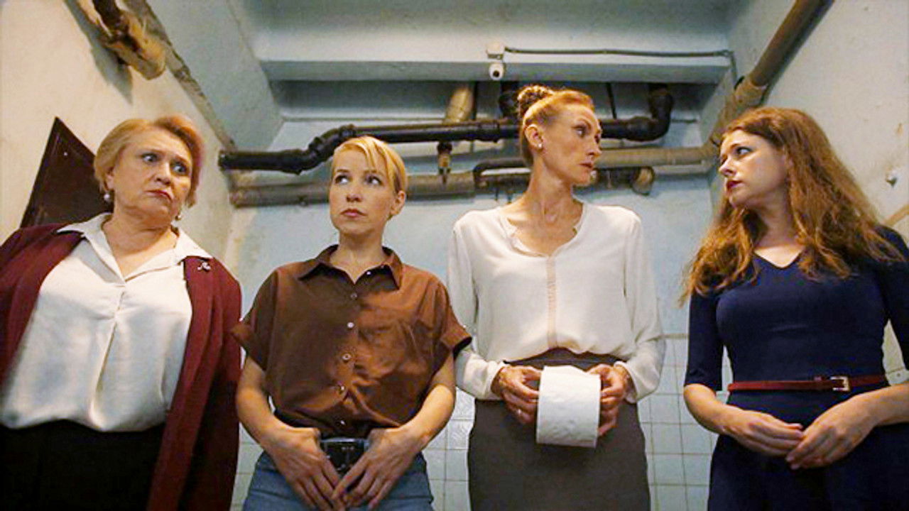 Училки в законе — Épisode 7