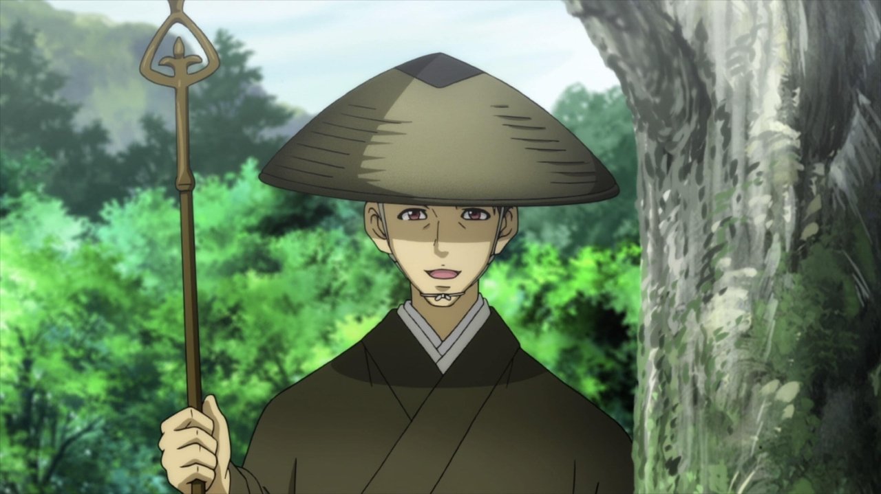 Basilisk - Season 2 Episode 10 : The Heavenly Robe Sees Carnage