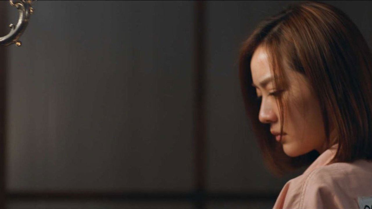 英雄觉醒 — Épisode 30