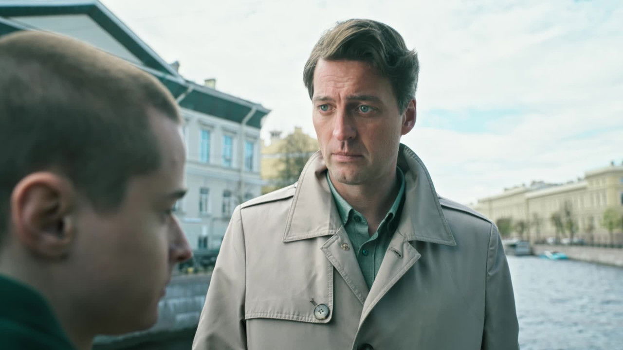 Первый отдел — Épisode 7