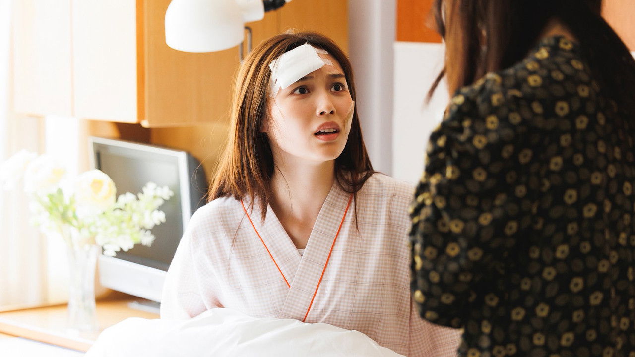 私の彼が姉の夫になった理由 backdrop