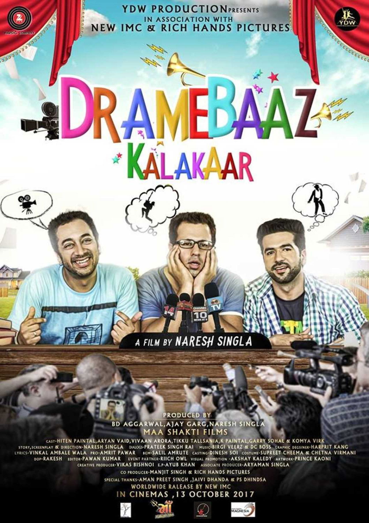Dramebaaz Kalakaar Backdrop