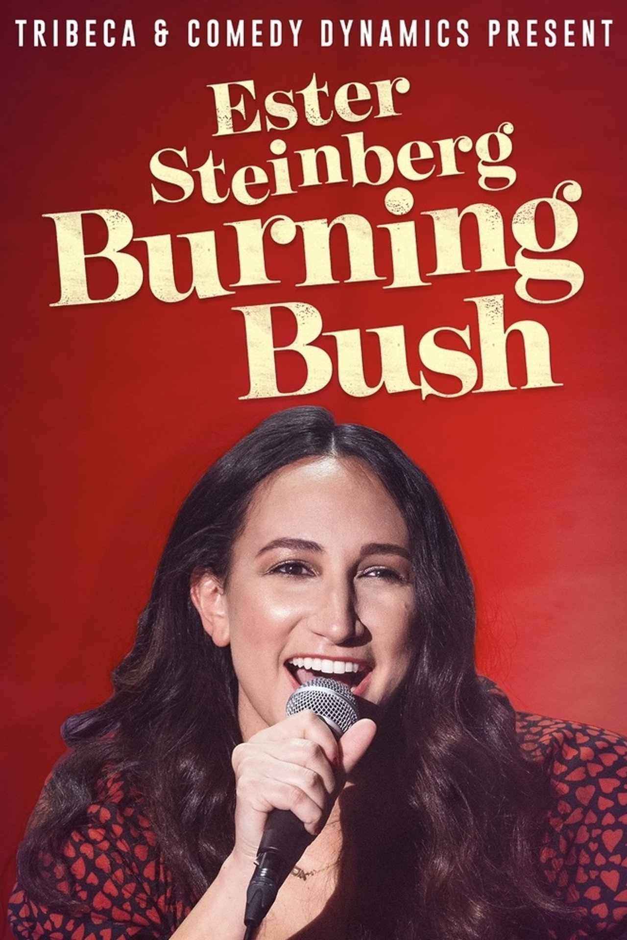 Ester Steinberg Burning Bush filmaffisch