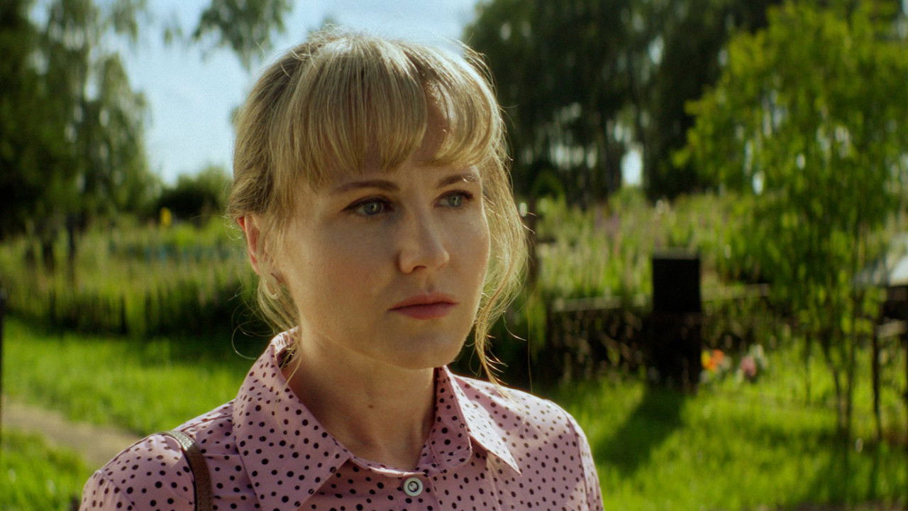 Image Sisters  Hermanas