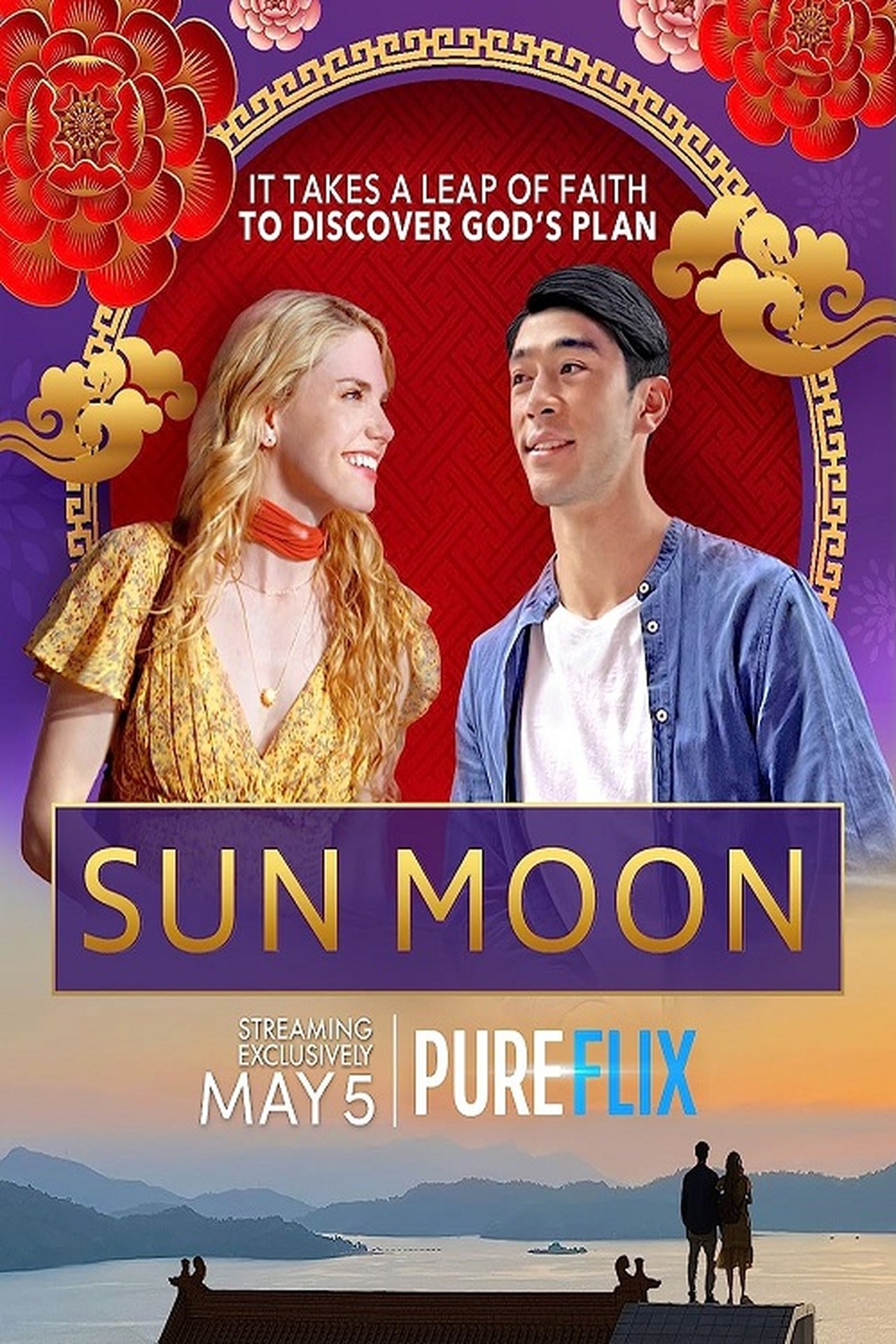 Sun Moon poster