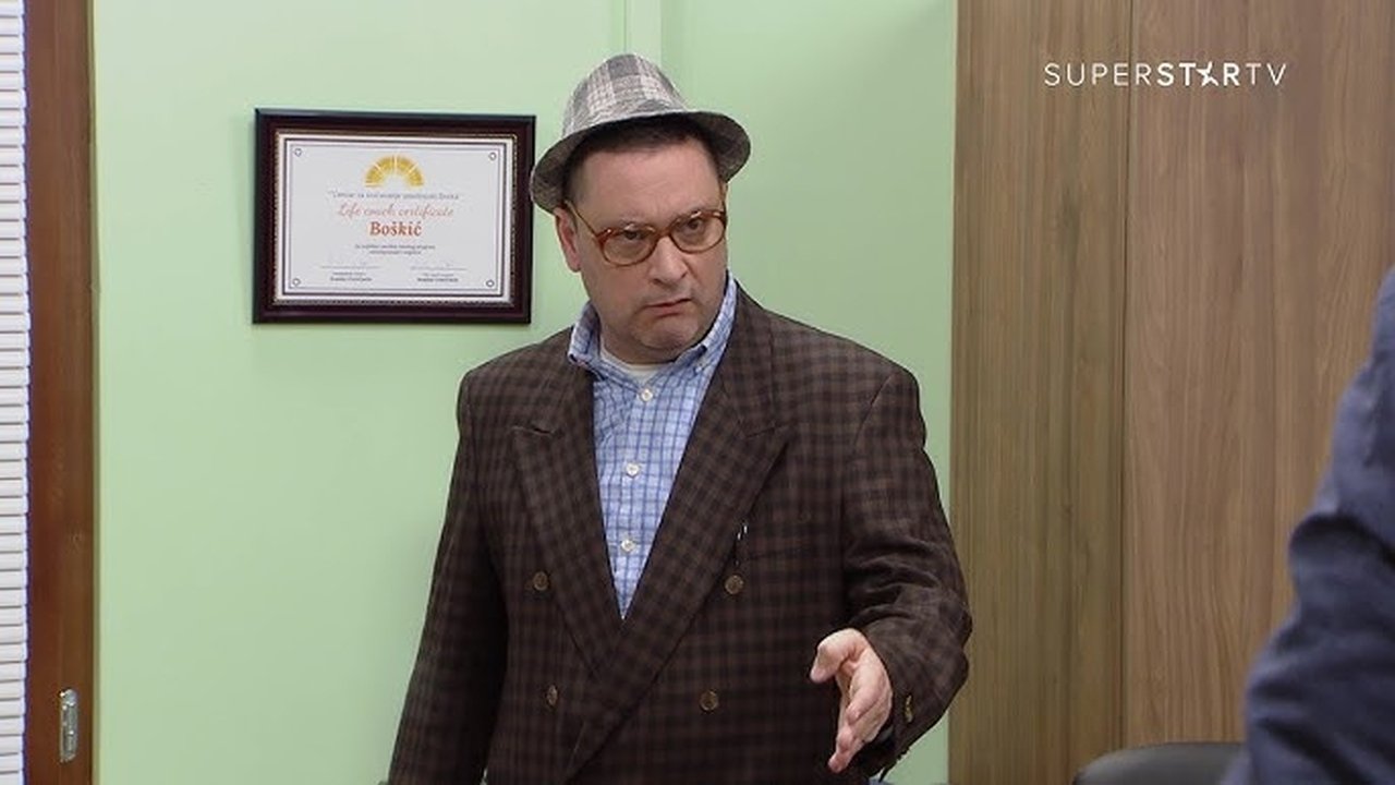 Government Job - Season 7 Episode 89 : 1171 Orangutanović 1
