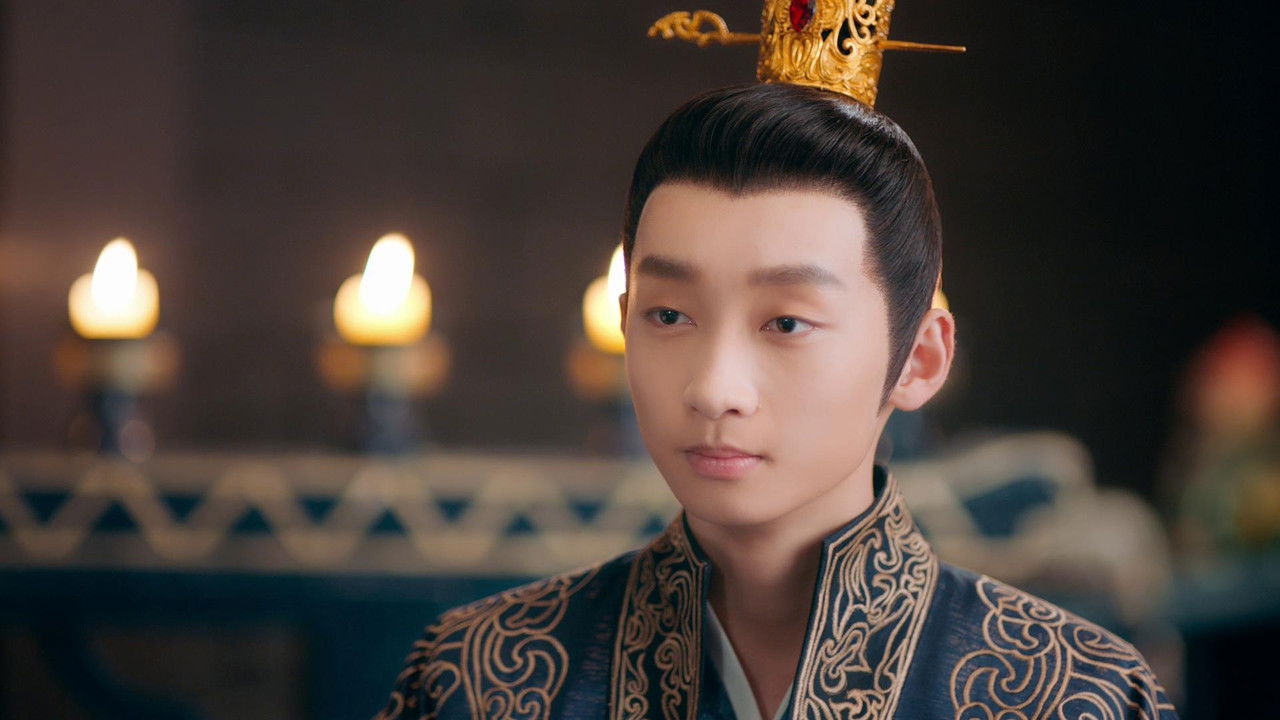 山有木兮木有心 — Épisode 4