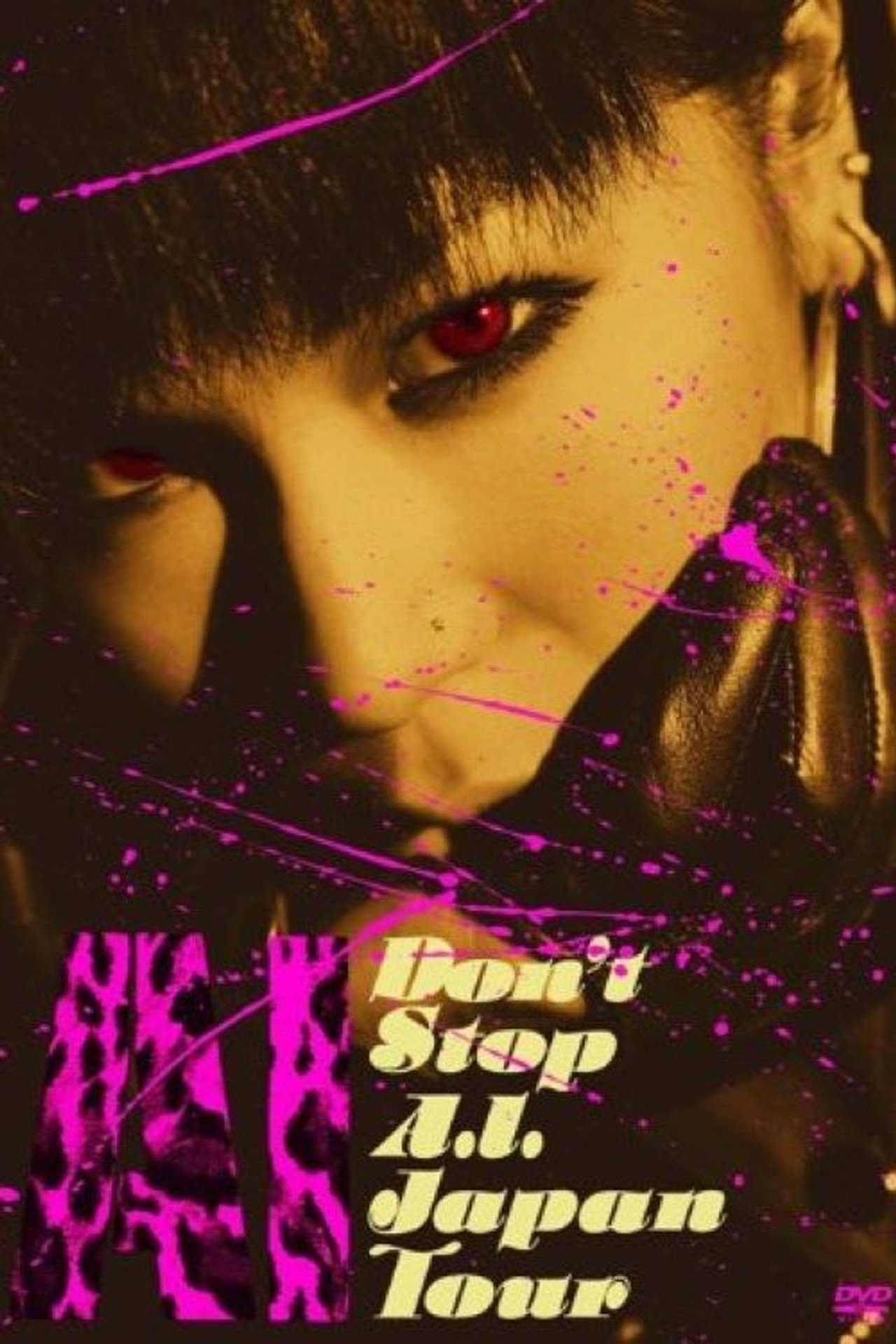DON'T STOP A.I. JAPAN TOUR filmaffisch