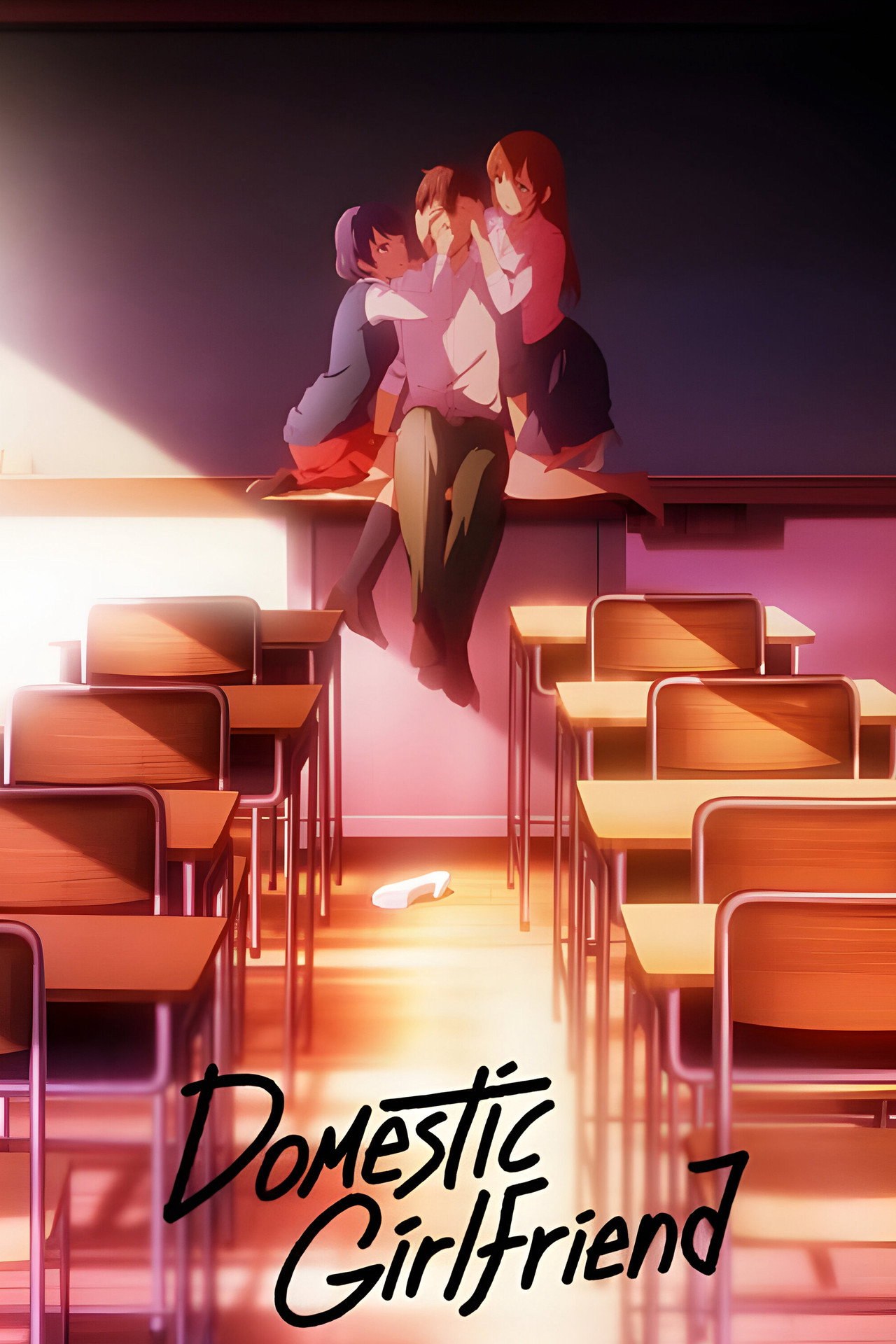 Domestic Girlfriend poster