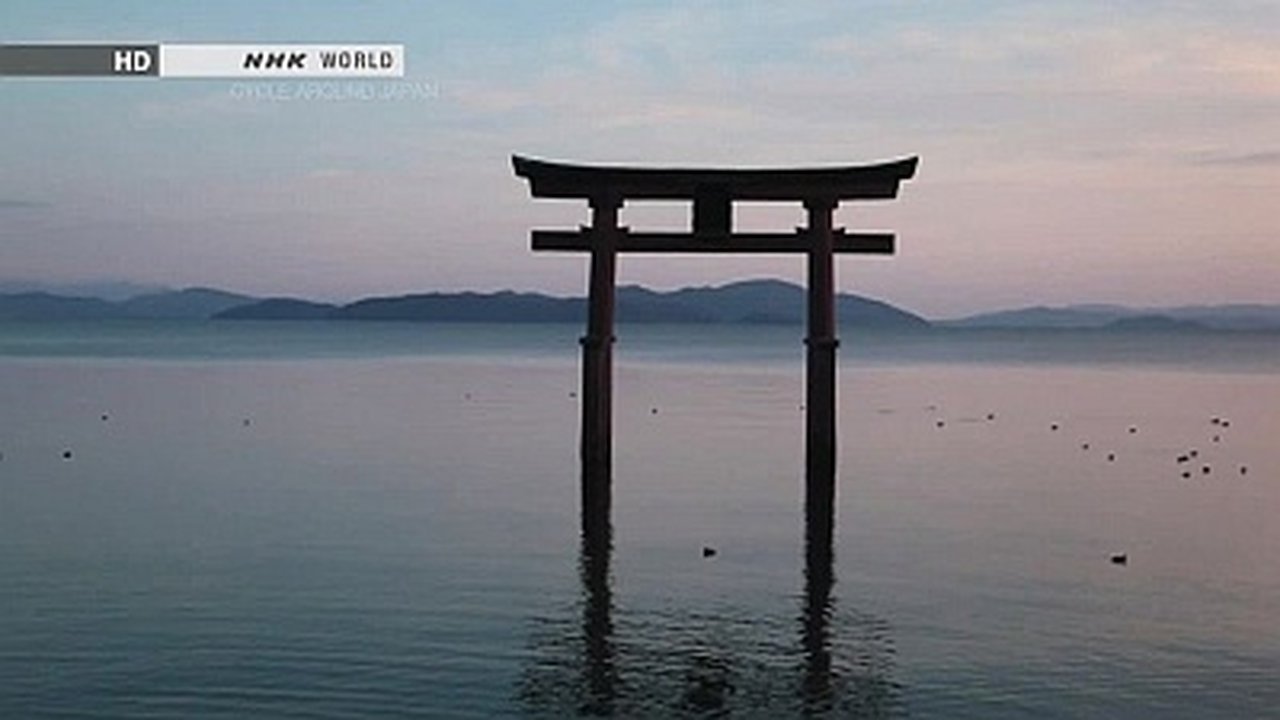 Winter - To Lake Biwa and Kyoto