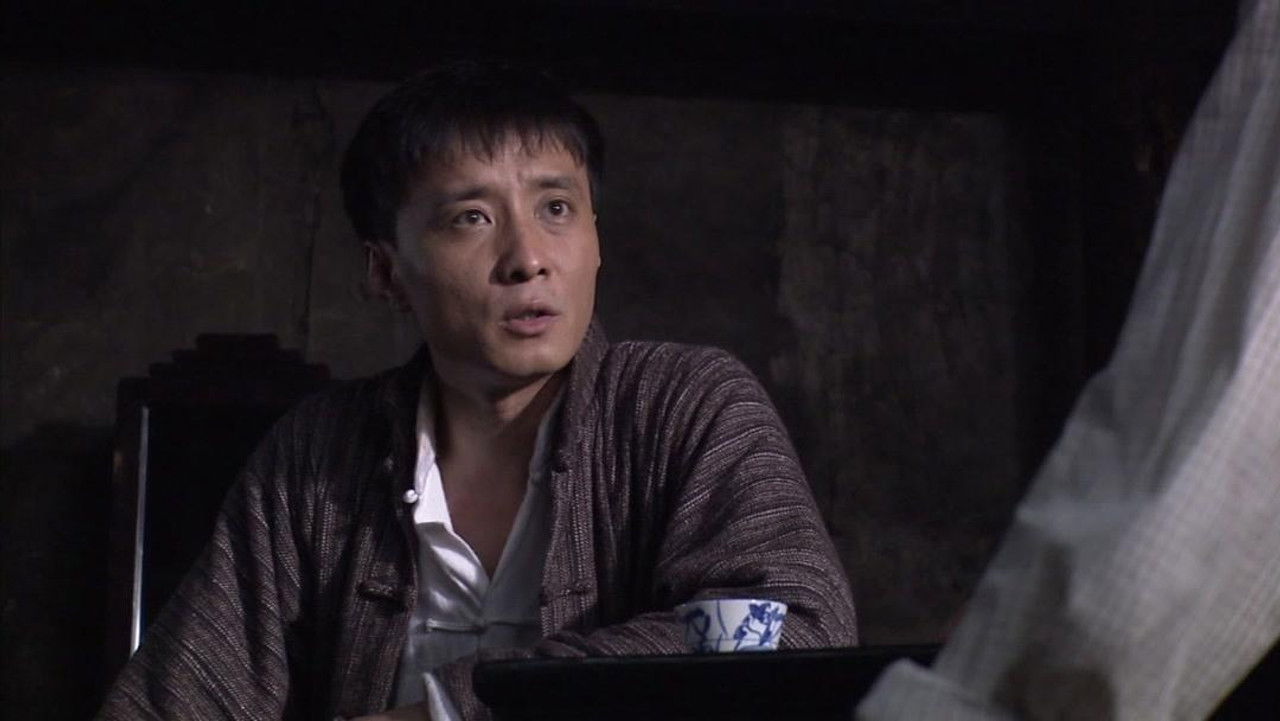 黎明前的暗战 — Épisode 22