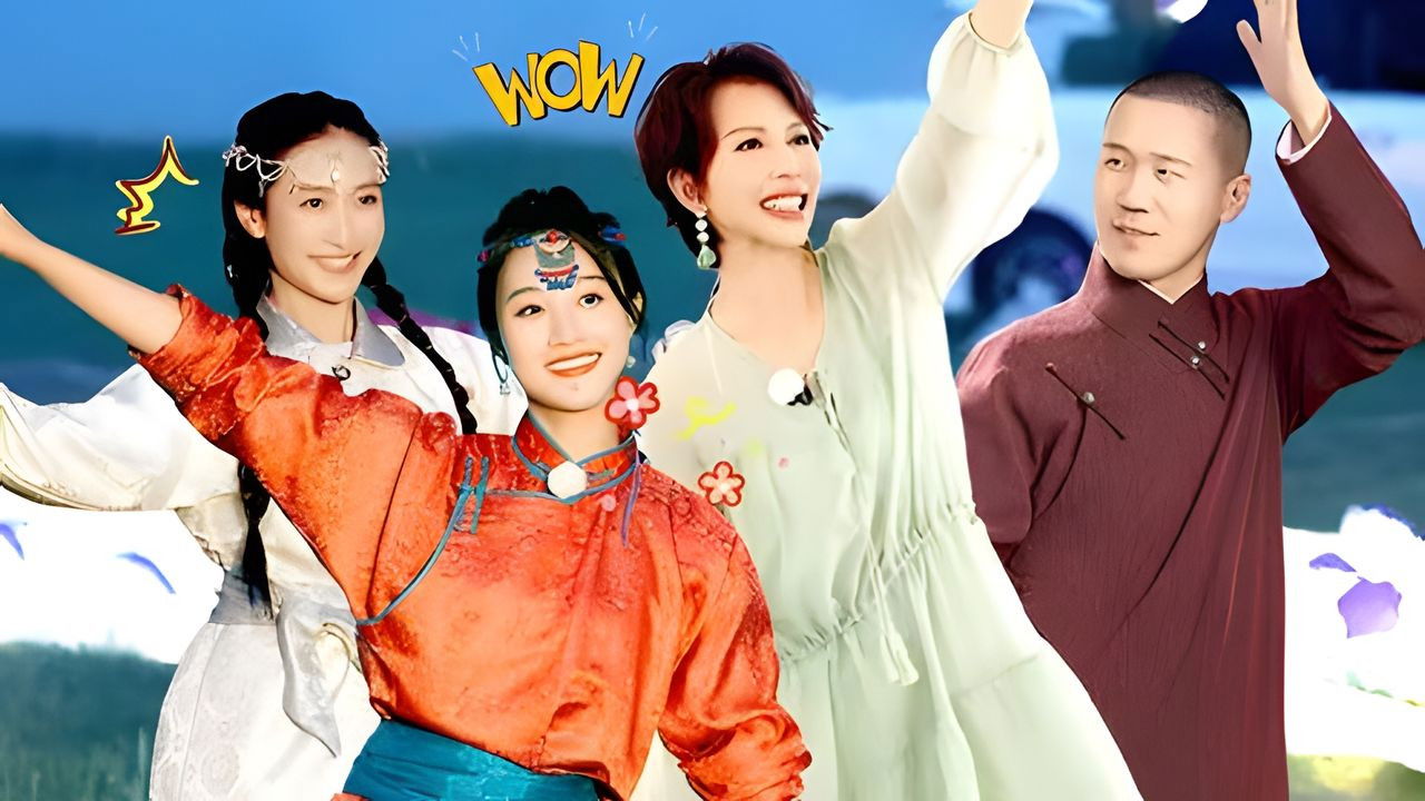 焕新环游传 — Épisode 20