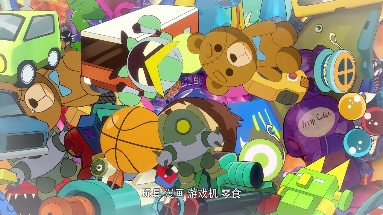 神奇阿呦 — Épisode 39